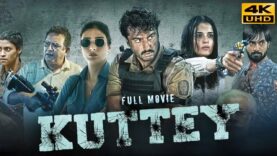Kuttey (2023) Latest Hindi Full Movie In 4K UHD | Arjun Kapoor, Tabu, Radhika Madan