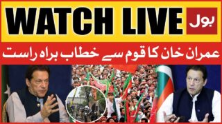 🔴LIVE: Imran Khan Latest Address To Nation | Punjab Police Operations at Zaman Park | BOL News