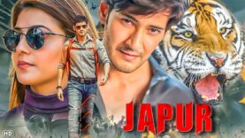New Release Movies Hindi Dubbed Blockbuster Full Movie 2023 Mahesh Babu Keerthy Suresh || JAPUR