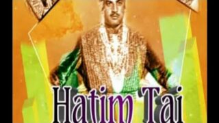 Pakistani Film Hatim Tai (1967) – Old Movie – Urdu/Hindi – M.Ali , Sultan Rai, Yousuf khan , Saloni