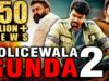 Policewala Gunda 2 (Jilla) Hindi Dubbed Full Movie | Vijay, Mohanlal, Kajal Aggarwal