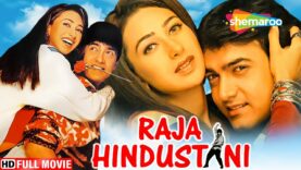 Raja Hindustani Full Movie – Aamir Khan – Karishma Kapoor – 90's Popular Hindi Movie