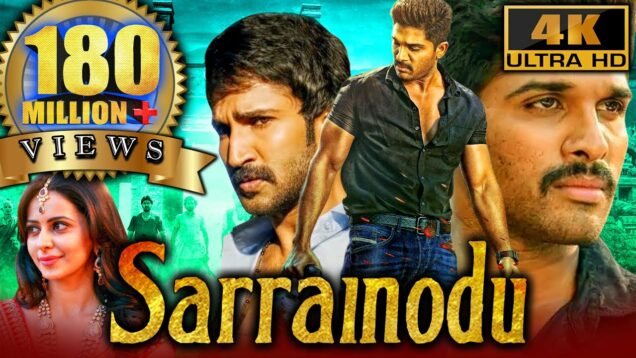 Sarrainodu (4K ULTRA HD) Full Hindi Dubbed Movie | Allu Arjun, Rakul Preet Singh, Catherine Tresa