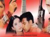 Sher-E-Lahore – Shaan, Saima, Nirma, Moammar Rana – Pakistani Punjabi Full Movie