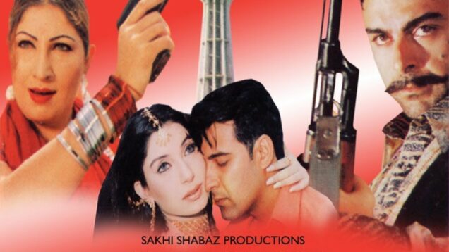 Sher-E-Lahore – Shaan, Saima, Nirma, Moammar Rana – Pakistani Punjabi Full Movie