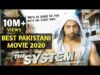 The System Movie (Pakistani) | Pakistani action film | Latest Pakistani Movie 2020