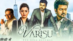 Varisu (2023) Full Hindi Dubbed South Movie | Vijay & Rashmika | Superhit New South Action Movie