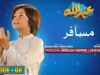Abdullah Episode 08 | Musafir – [Eng Sub] Haroon Shahid – Sumbul Iqbal | 30th March 2023