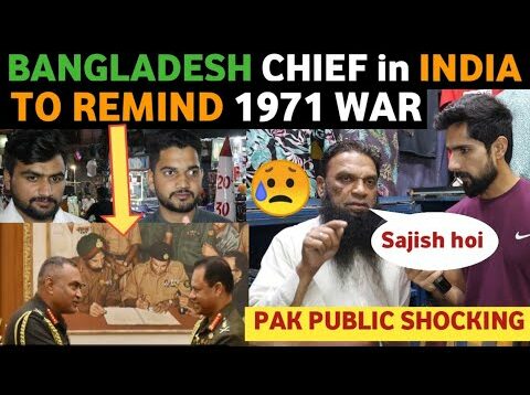 BANGLADESH CHIEF IN INDIA TO REMINDS 1971 W@R | PAKISTANI PUBLIC REACTION ON INDIA REAL TV VIRAL
