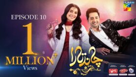Chand Tara EP 10 – 1 Apr 23 – Presented By Qarshi, Powered By Lifebuoy, Associated By Surf Excel