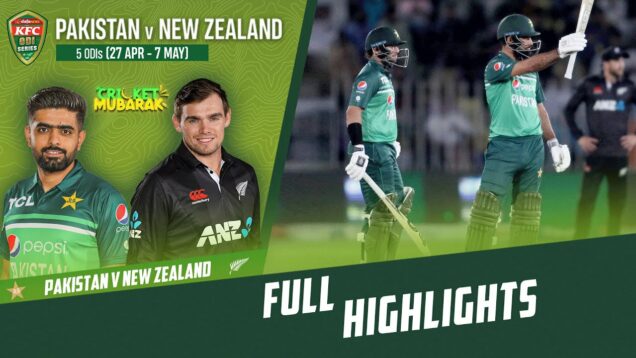 Full Highlights | Pakistan vs New Zealand | 1st ODI 2023 | PCB | M2B2T