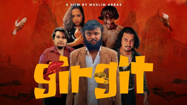 Girgit | sci-fi comedy short film | Pakistani short film | Muslimaniaaa