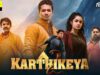 Karthikeya Full Action Movie In Hindi Dubbed 2023 | Nikhil | Anupama | New South Indian Movies 2023