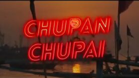 New Pakistani Movie 2021 Chupan Chupai Full Hd Movie |Hitachi Gst|