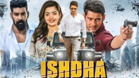 New Release Movies Hindi Dubbed Blockbuster Full Movie | Mahesh Babu Keerthy Suresh || ISHDHA