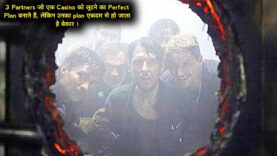 ''एक Perfect Plan'' / Casino Heist Thriller Movies Explained In Hindi