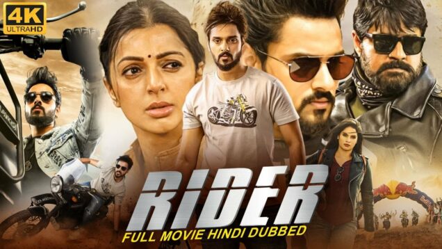 RIDER – 2023 New Released Full Hindi Dubbed Movie | Srikanth, Sumanth Ashwin, Bhumika Chawla, Tanya
