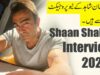 Shaan Shahid Latest Interview | Upcoming Projects | Lollywood | Pakistani Movies