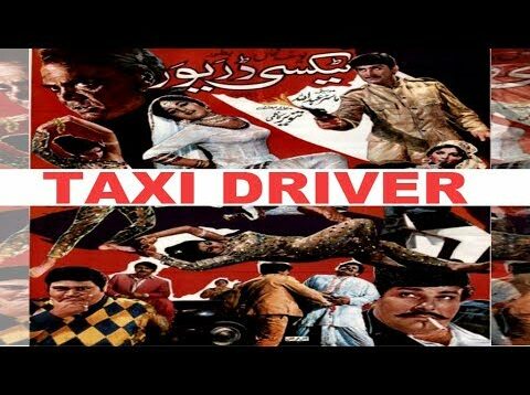 TAXI DRIVER (1970) – YOUSAF KHAN, RANI, NANHA, ALIYA – OFFICIAL PAKISTANI MOVIE