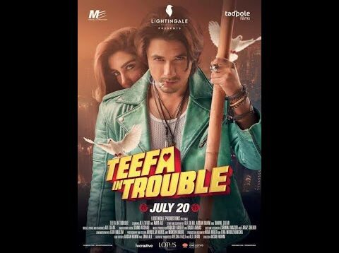 Teefa in trouble pakistani movie #alizafar