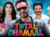 Total Dhamaal Full Movie | New Bollywood Action Comedy Movies 2023 Full HD
