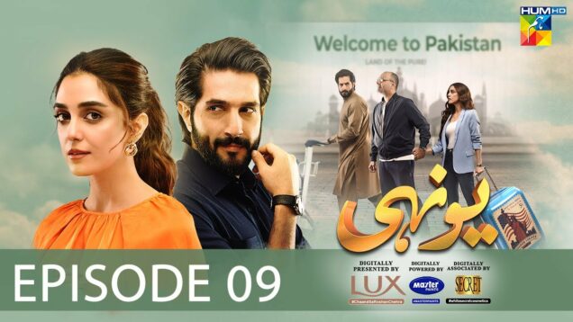 Yunhi – Ep 09 [𝐂𝐂] – 2nd April 2023 – Presented By Lux, Master Paints, Secret Beauty Cream – HUM TV