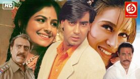 Ajay Devgn, Karishma Kapoor (HD)-New Released Full Hindi Movie | Love Story Ayesha Jhulka | Sangram