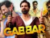 Akshay Kumar Action Blockbuster Movie | Gabbar Is Back Full Movie HD | Akshay Kumar | Shruti Haasan