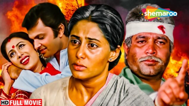 Amrit (1986) (HD & Eng Subs) Hindi Full Movie – Rajesh Khanna – Smita Patil – Aruna Irani