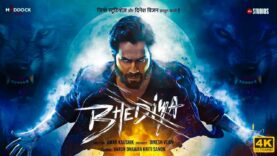 B Full Movie 2023 | Varun Dhawan