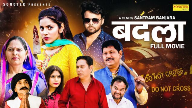 Badla बदला (Full Movie) Sumit Banjara, Deepali, Santram Banjara, Usha Devi, New Dehati Movie 2023