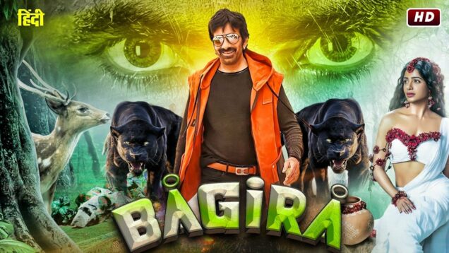 Bagira (2023) Full Hindi Dubbed New Movie | Ravi Teja & Samantha | New Release South Movies In Hindi
