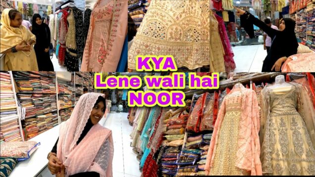 Bohat Sare Option Mil gay | Sharara | Garara | Gowns | Pakistani dress | Anarkali | Wedding Special