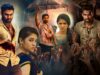 Chatrapathi New Released Full Hindi Dubbed Action Movie | Bellamkonda New Blockbuster Movie 2023