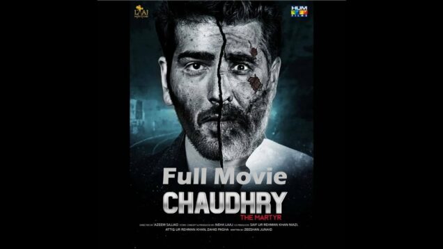 Chaudhary Movie 2022 || Entertainment TV || New Pakistani Movie || Chaudhary Pakistani Movie New