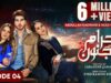 Ehraam-e-Junoon Episode 04 – [Eng Sub] – Neelam Muneer – Imran Abbas – Nimra Khan – 16th May 2023