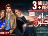 Ehraam-e-Junoon Episode 07 – [Eng Sub] – Digitally Presented by Sandal Beauty Cream – 29th May 2023
