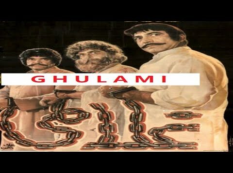 GHULAMI (1985) – SULTAN RAHI, RANI, MUSTAFA QURESHI, NAZLI, NANHA – OFFICIAL PAKISTANI MOVIE