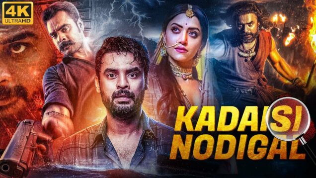 KADAISI NODIGAL – Superhit Hindi Dubbed Full Movie | Tovino Thomas, Mamta Mohandas | South Movie