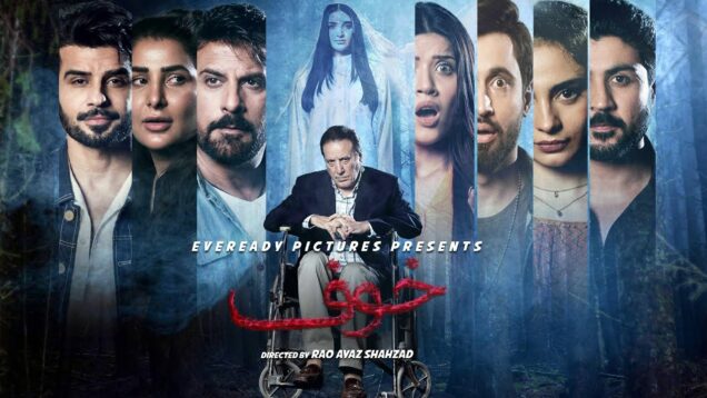 Khauff – Telefilm | Javed Sheikh – Areeba Habib – Mehar Bano – Fahad Shaikh – Ali Josh
