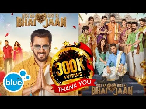 Kisi Ka Bhai Kisi Ki Jaan Full Movie 4K | Indian movie | Salman Khan | Pooja Hegde | Eid Movie 2023