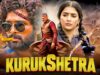 KURUKSHETRA || Allu Arjun Pooja Hegde New South Movie || New South Hindi Dubbed South Movie 2023