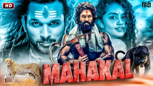 MAHAKAL || Allu Arjun Rashmika Mandanna Movie || New South Hindi Dubbed South Movie 2023