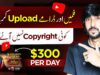 Movies,Dramas Upload and make money,Online Earning in Pakistan by uploading movies without copyright