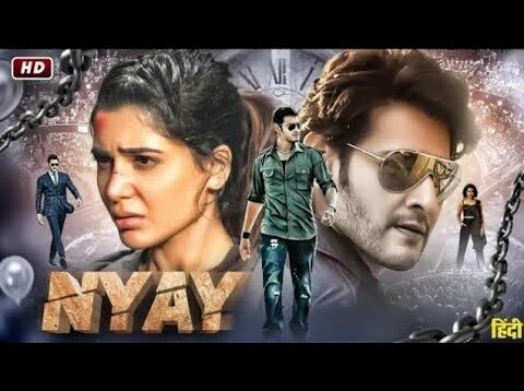 Nyay Full Movie | Hindi Dubbed Movies | Mahesh Babu South Indian Superhit Movie | Sauth Movie