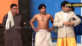 PK Nasir Chinyoti and Naseem Vicky with Sakhawat Naz and Mahnoor Pakistani Stage Drama | Pk Mast
