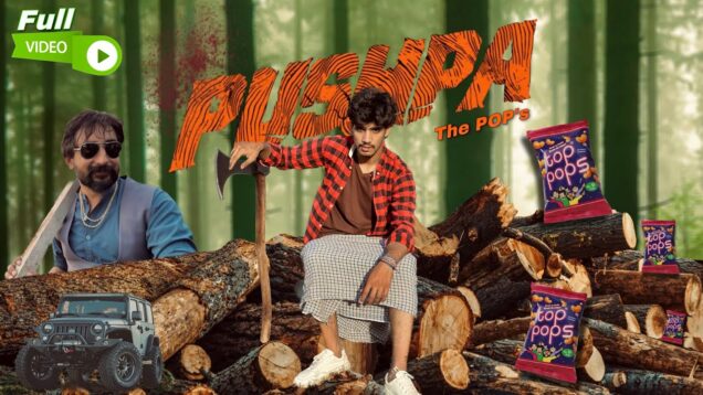 Pushpa-The Pop’s | Full short movie | Hammad Maken