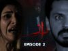 Raaz – Episode 2 | Aplus Horror Drama | Bilal Qureshi, Aruba Mirza, Saima | Pakistani Drama | C3C1O