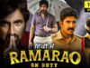 Ramarao on Duty New Released Full Hindi Dubbed Action Movie | Ravi Teja New Blockbuster Movie 2023