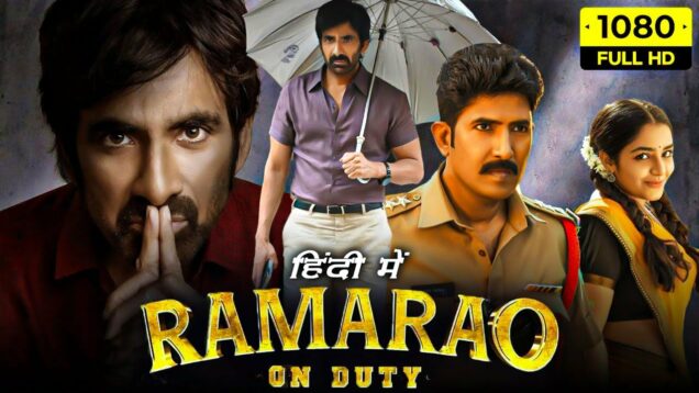 Ramarao on Duty New Released Full Hindi Dubbed Action Movie | Ravi Teja New Blockbuster Movie 2023
